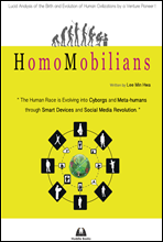 Homo Mobilians